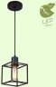 GRLSP-9540 Подвесной светодиодный светильник LOFT (Lussole) BADGER