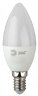 Светодиодная лампа E14 7W 4000К (белый) Эра LED B35-7W-840-E14 (Б0020539)