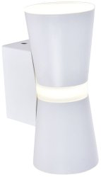 Настенный светильник Favourite Degri 3075-1W