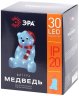 Светодиодная фигура ЭРА медведь ENIOF - 13 Б0047975