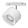 Трековый светильник 15W 3000-6000К для магнитного шинопровода Flum Novotech 358979