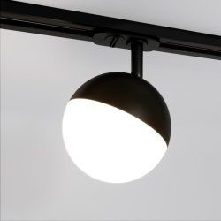 Однофазный LED светильник 13W для трека Glob Elektrostandard MRL 1015 (a053136)