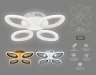 Потолочная светодиодная люстра с пультом ДУ (инфракрасный)  от Lustrof  FA4485-521008