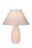 Настольная лампа Lucide Arcadia 13538/81/31
