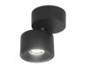 Накладной светильник Ambrella light Techno Spot TN269