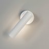 Спот Eurosvet Tint 20126/1 LED белый (a058317)