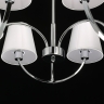Люстра подвесная MW-Light VEGA 329011906