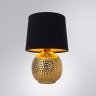 Настольная лампа Merga Arte lamp A4001LT-1GO