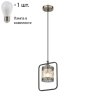 Подвесной светильник с лампочкой Velante 215-506-01+Lamps E27 P45