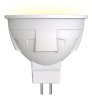 Диммируемая светодиодная лампа GU5.3 6W 3000K (теплый) Uniel LED-JCDR 6W-WW-GU5.3-FR-DIM PLP01WH (UL-00003991)