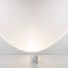 Ландшафтный светодиодный светильник Elektrostandard Ball IP65 35143/S (a057632)