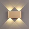 Настенный светильник Odeon Light Magnum 3893/4WL