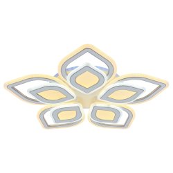 Светодиодная диммируемая люстра с ПДУ Profit Light 8071/5 WHT B 276W+10W RGB