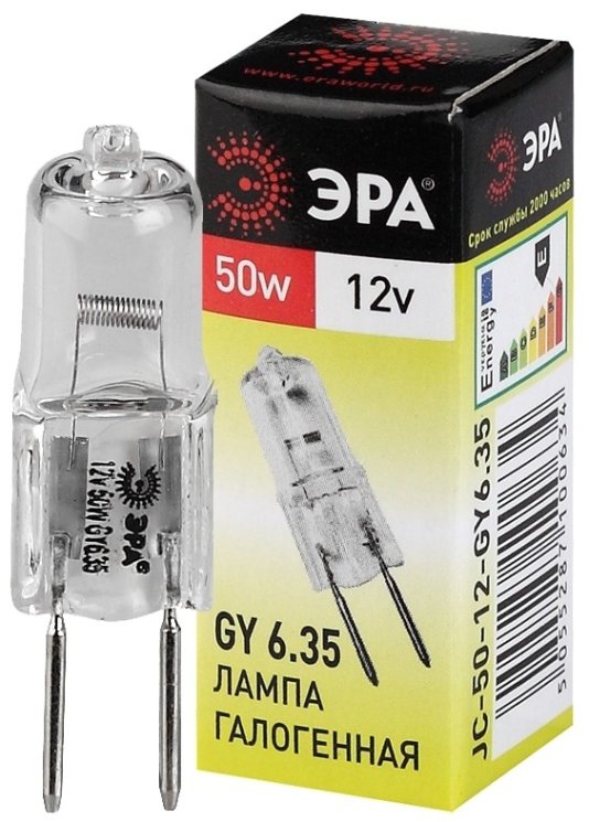 Галогенная лампа GY6.35 50W 3000К (теплый) Эра GY6.35-JC-50W-12V (C0027372)