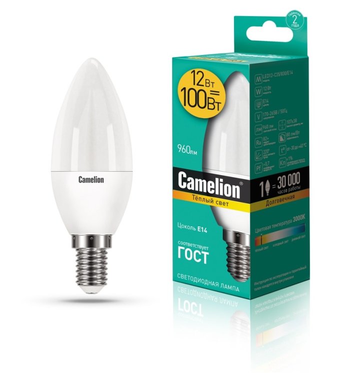Набор из 10 шт, Светодиодная лампа E14 12W 3000К (теплый) C35 Camelion LED12-C35/830/E14 (13687)