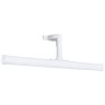 Подсветка для зеркал Arte Lamp A2835AP-1WH