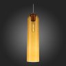 Подвесной светильник ST Luce Callana SL1145.393.01