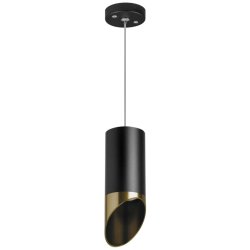RP437131 Подвесной светильник Rullo Lightstar (комплект из 214437+590057+201431)