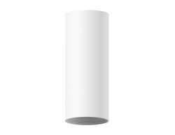 Корпус светильника накладной для насадок D60mm Ambrella light Diy Spot C6342