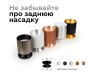 Насадка задняя накладная для корпуса светильника с диаметром отверстия D60mm Ambrella light Diy Spot N6901