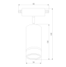 Однофазный LED светильник 7W 4200К (белый) для трека Glory Elektrostandard LTB39 (a053068)