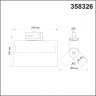 Трехфазный LED светильник 25W 4000К для трека Novotech Eos 358326