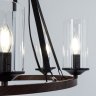 Подвесная люстра Arte Lamp Dalim с поддержкой Алиса A7014SP-5BK-A