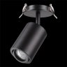 Светильник с лампочкой Novotech Pipe 370419+Lamps Gu10