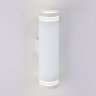 Selin LED белый (MRL LED 1004) белый Настенный светодиодный светильник Elektrostandard Selin LED a043955