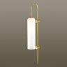 Бра с лампочкой Odeon Light Vosti 4642/1W+Retro Lamps T30/T32