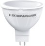 Светодиодная лампа G5.3 9W 6500K (холодный) JCDR BLG5309 Elektrostandard (a049691)