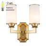 Бра с лампочками Favourite Sollemnis 2621-2W+Lamps Е27 Свеча