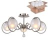 Потолочная люстра с лампочками F-Promo Fabbio 2349-5U+Lamps E14 P45