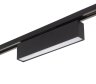Однофазный LED светильник 10W 4000К для трека Denkirs DK6440-BK