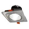 Встраиваемый точечный светильник Lumina Deco Fostis LDC 8064-7W SL