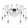 Подвесная люстра Loft IT Loft1162/10