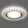 Встраиваемый светильник с LED подсветкой Feron CD5020 32659