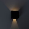 Светильник потолочный Arte lamp BARUT A4563PL-1WH