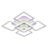 Светодиодная люстра с ПДУ Profit Light 8075/4+1 WHT 140W+10W RGB