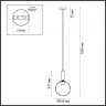 Подвесной светильник Odeon Light Okia с лампочкой 4671/1+Lamps E27 Свеча