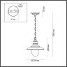 Уличный подвесной светильник Campa Odeon Light с лампочкой 4965/1+Lamps E27 P45
