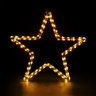Фигура светодиодная Звезда Vegas 96 теплых LED, диаметр 0,56м, IP44 55039