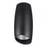 358363 Накладной светодиодный светильник Over NT20 094 Novotech Mango