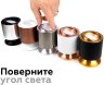 тильника с диаметром отверстия D70mm Ambrella light Diy Spot N7004