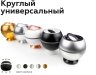 тильника с диаметром отверстия D70mm Ambrella light Diy Spot N7004