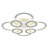 Светодиодная диммируемая люстра с ПДУ Profit Light 8005/4+4 WHT