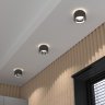 Накладной светильник Elektrostandard 1069 GX53 GR Графит (a053057)