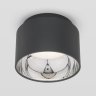 Накладной светильник Elektrostandard 1069 GX53 GR Графит (a053057)