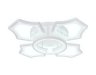 Потолочная светодиодная люстра с ПДУ (Радио 2.4G) Ambrella light Original FA575 (00-00003363)