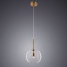 Подвесной светильник Cameron Arte Lamp A7720SP-1AB